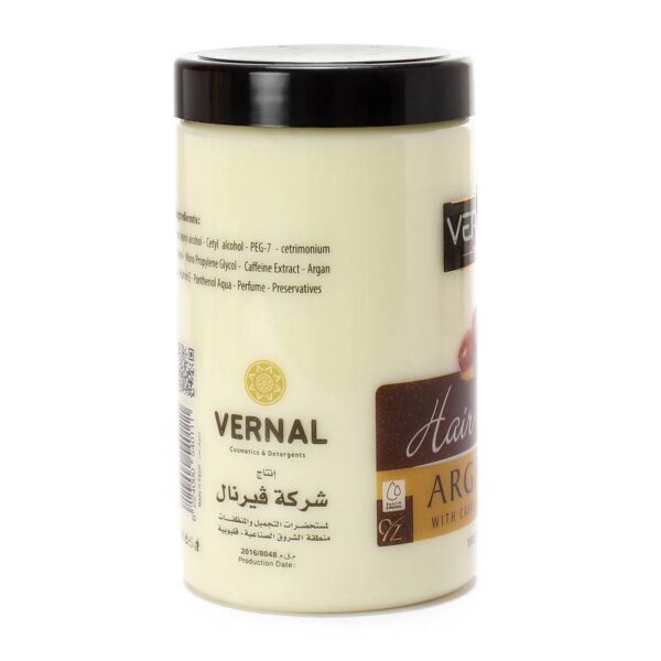 حمام كريم فيروزا - Image 3