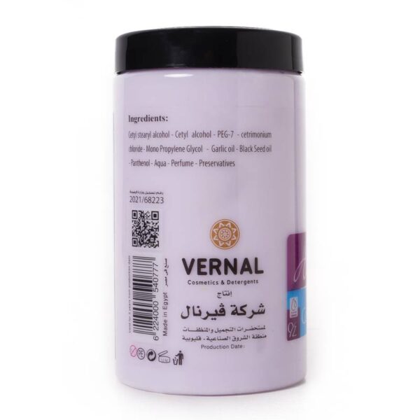 حمام كريم فيروزا - Image 3