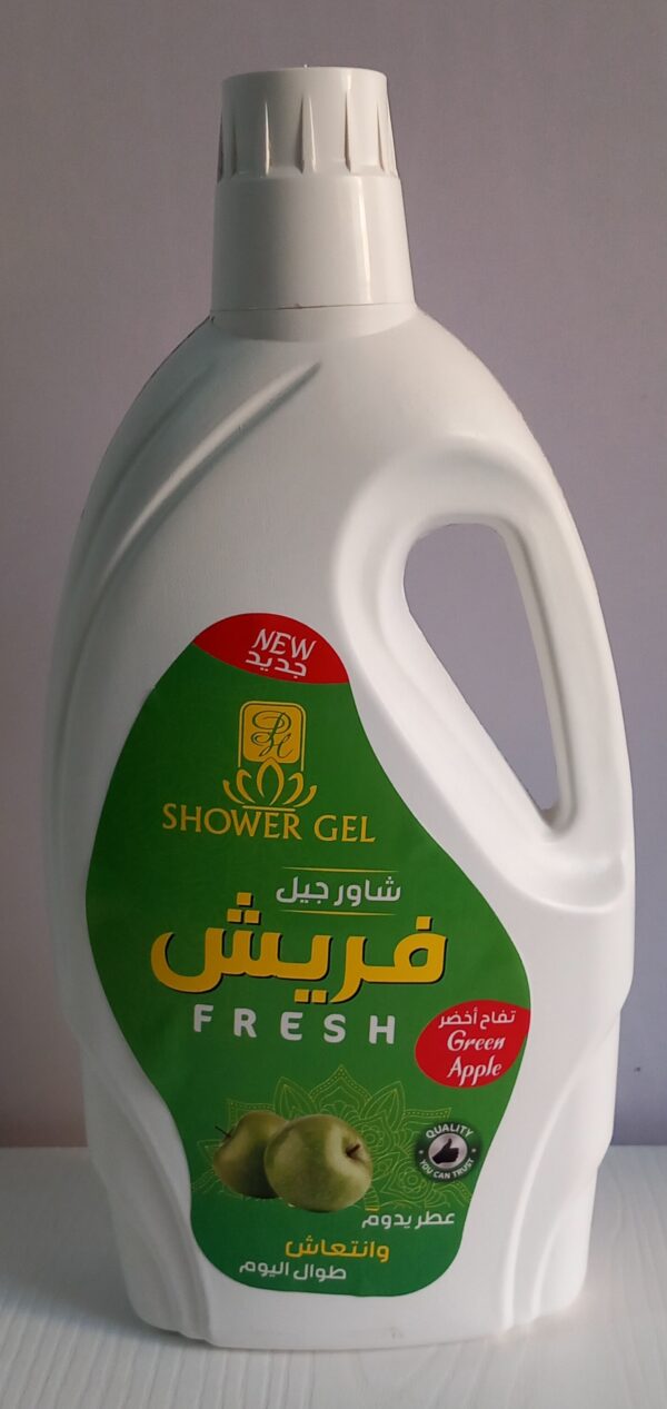شاور جل - Image 5