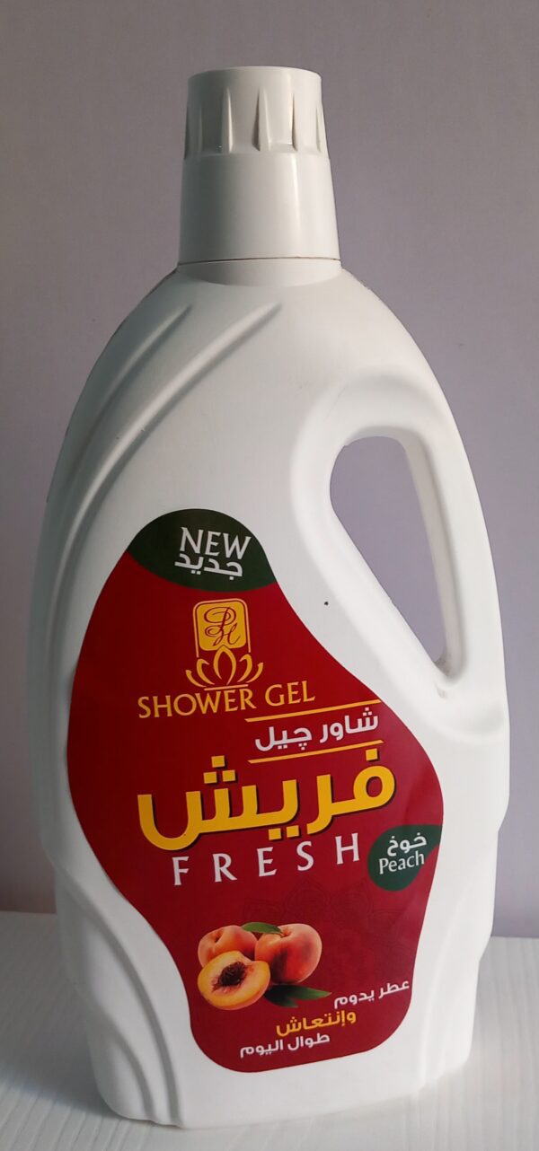 شاور جل - Image 4