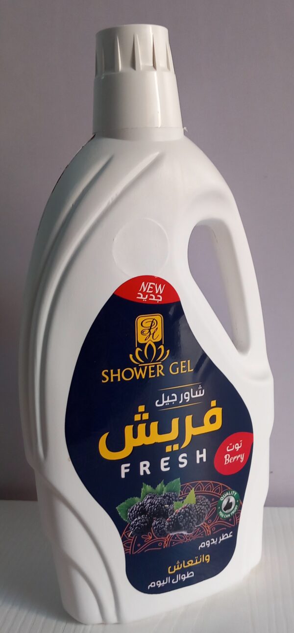 شاور جل - Image 2