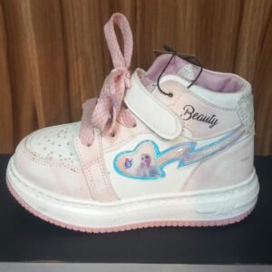 هاف بوط اطفالى